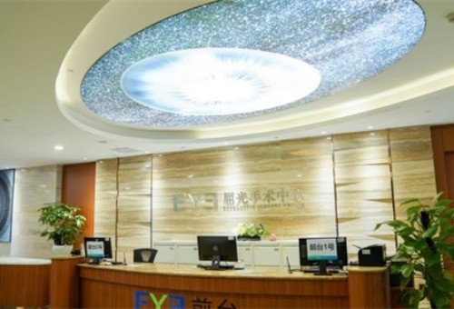 ​广州爱尔眼科做近视手术怎么样，广大网友高呼YYDS！