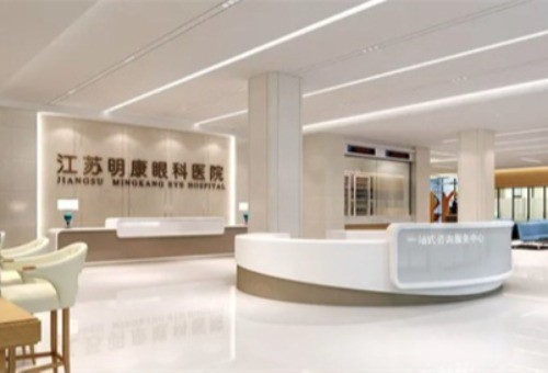 南京眼科医院全飞秒价格1.6w起，更多价格点击这里一键获取