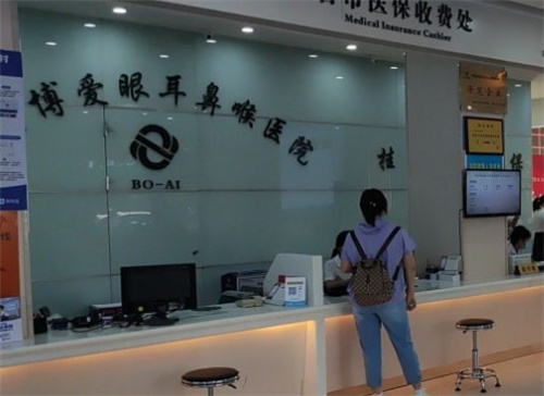 郑州博爱眼#2Y*&x*b厅