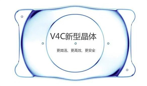 V4C晶体