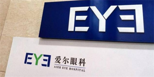 爱尔眼科logo