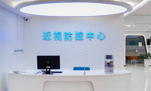 杭州太学眼科前台
