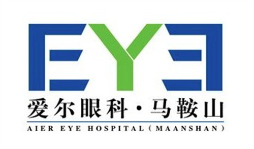 马鞍山爱尔眼科LOGO