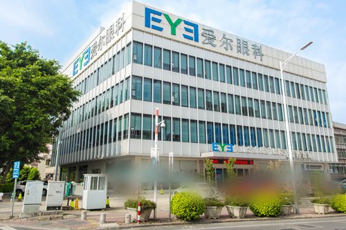 ​佛山做近视手术哪家医院好，华厦眼科/希玛眼科等排名靠前！