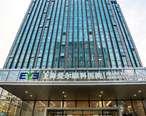深圳爱尔眼<span style=
