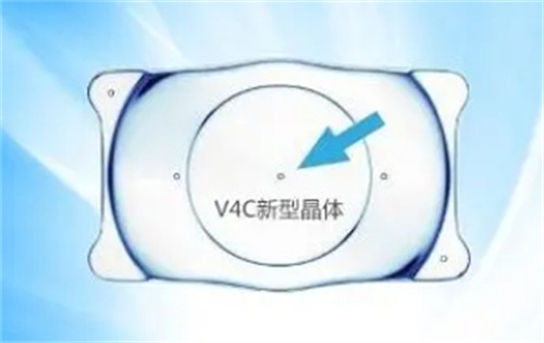 ICL晶体V4C