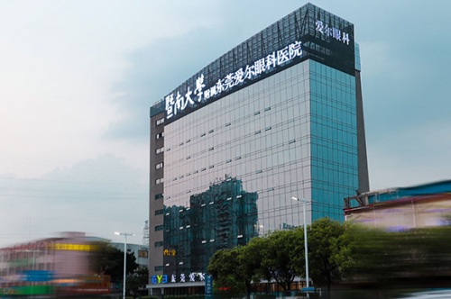 东莞眼科医院排名榜更新，爱尔/光明/华厦/友华普惠眼科等技术实力强！