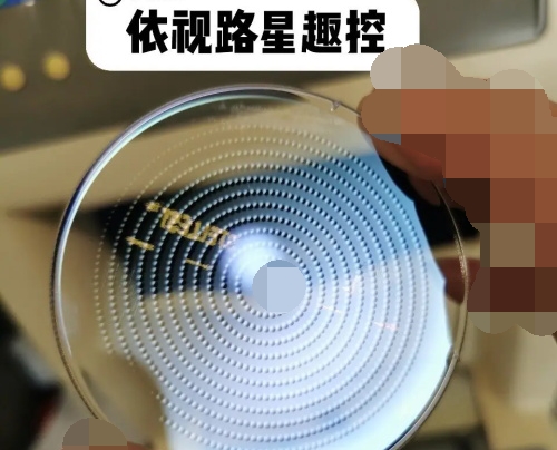 依视路星趣控2024新版价格表:钻晶a+价格/离焦镜片价格表/钻晶膜洁价格分享!