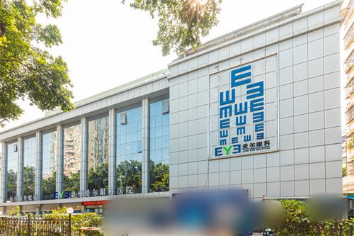 惠州做老花眼手术哪家好，爱尔眼科/希玛眼科/中大明康眼科等值得信赖！