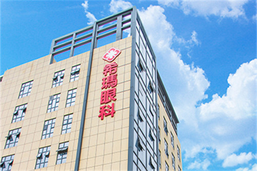 惠州希玛林顺潮眼科医院大楼 惠州希玛林顺潮眼科医院大楼