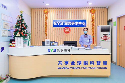 惠州角膜塑形镜哪里配的好，顾客口碑评价好的眼科在这里！