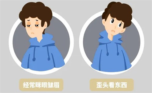 爱尔眼科做近视眼手术怎么样？屈光类手术项目是爱尔眼科医院的拿手项目！