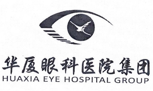 华厦眼科医院LOGO