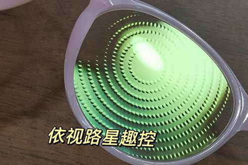 2025年依视路星趣控镜片国内统一价目表-依视路星趣控膜岩价格表-星趣控镜片价目表
