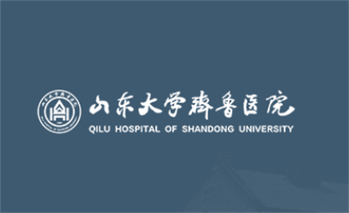 山东大学齐鲁医院眼科电话号码0531-82166666，24小时热线可预约&问坐诊时间&收费标准...