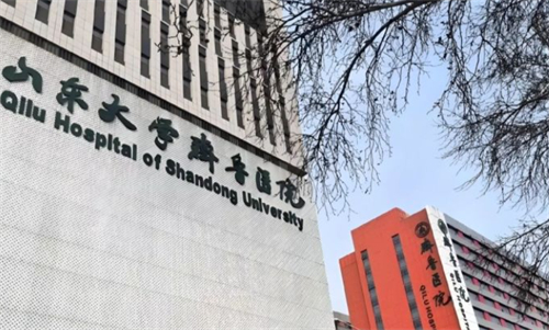 山东大学齐鲁医院眼科环境图