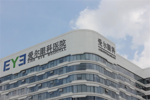 爱尔眼科医院资质查询入口：成都/济南/广州/上海/北京等地院区地址与简介均可在线查！